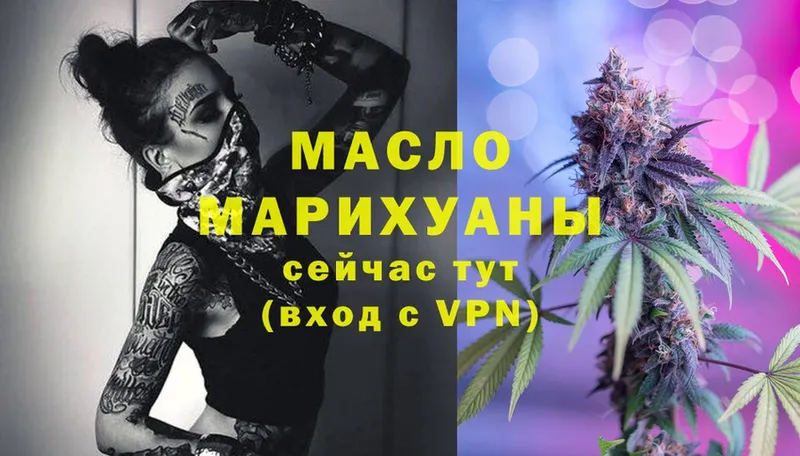 даркнет телеграм  Кедровый  ТГК Wax 